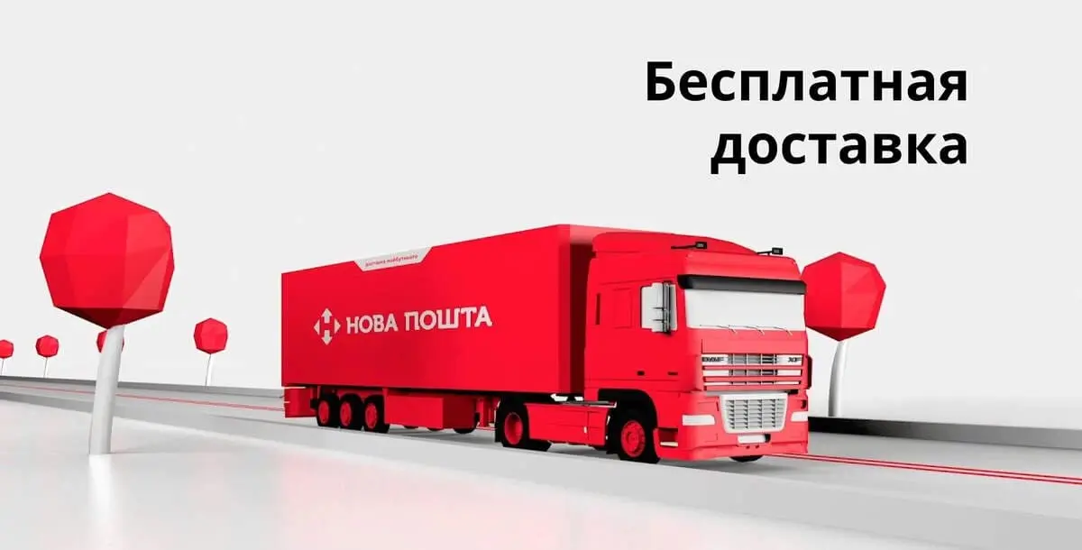 GPS-трекер Ibag — автомобиль с установленным трекером