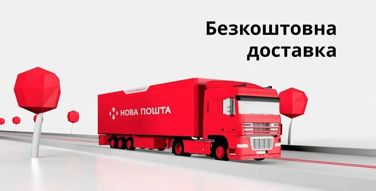 GPS трекер Ibag - автомобіль із встановленим трекером
