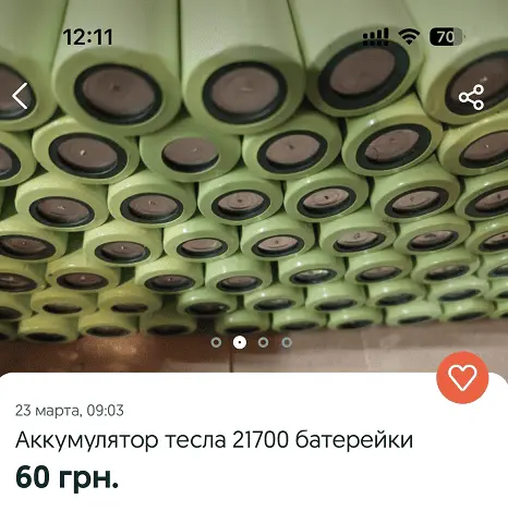 Б/у акумулятор зі слідами пайки — ознаки неоригінального АКБ у GPS трекері
