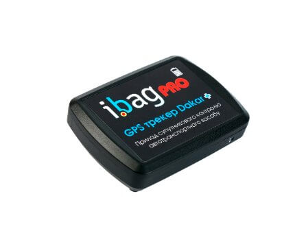 GPS трекер Dakar PRO Plus з АКБ 20000 мАг від Ibag