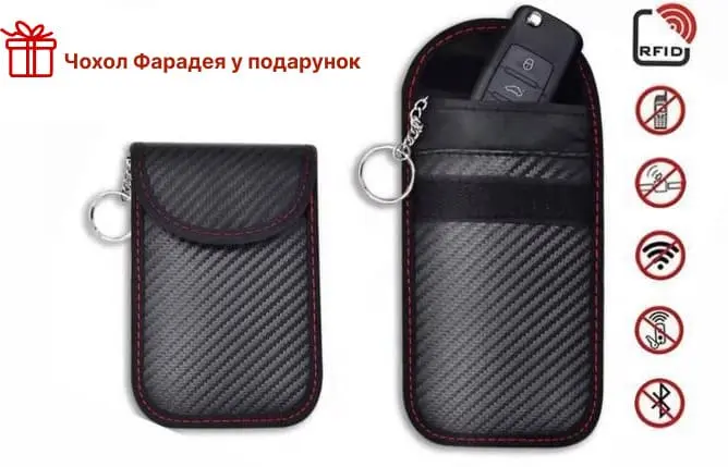 Подарунок до замовлення