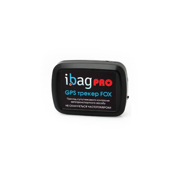 GPS трекер FOX PRO компактный автономный от Ibag