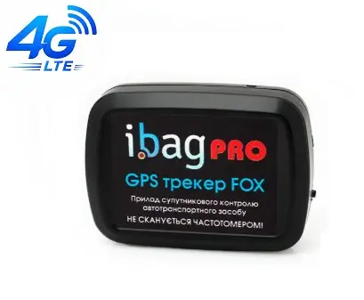 GPS трекер FOX PRO для мотоцикла - найкомпактніший прихований маяк