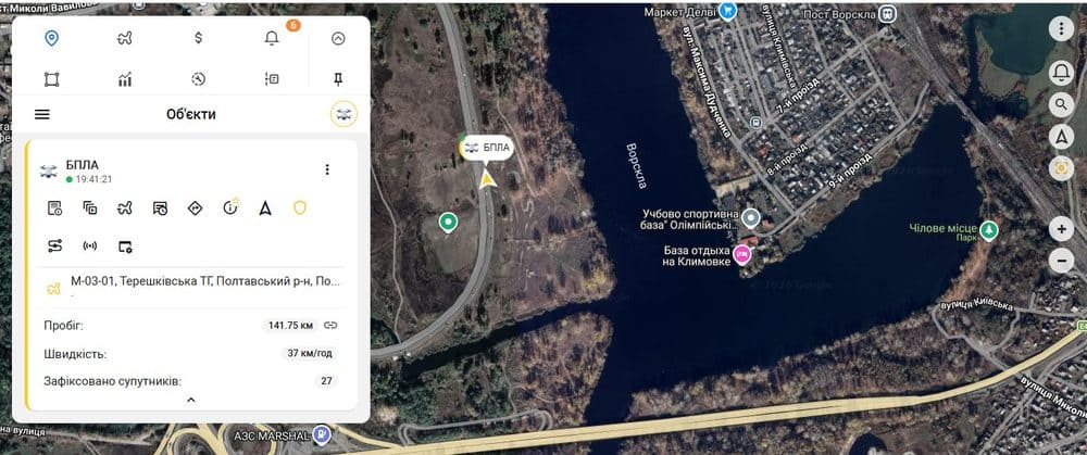 GPS трекер для БПЛА - дрон в польоті, скріншот платформи Ibag