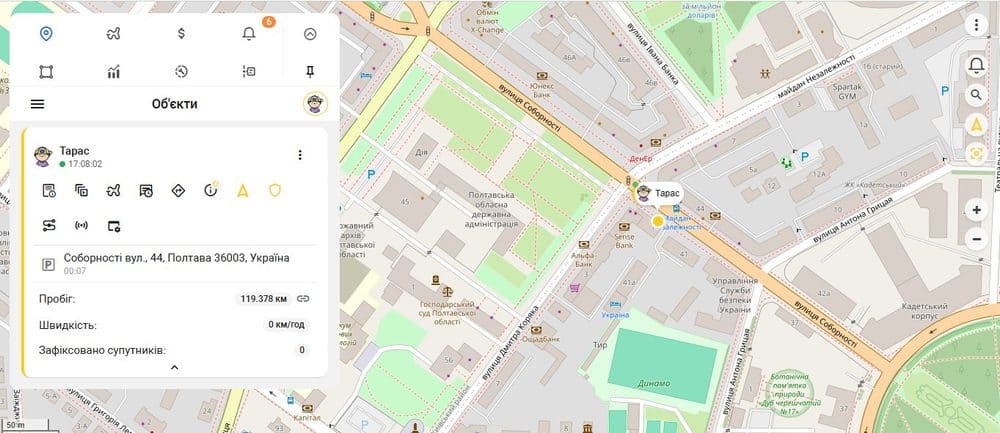 GPS трекер для дитини - компактний маячок Ibag у рюкзаку
