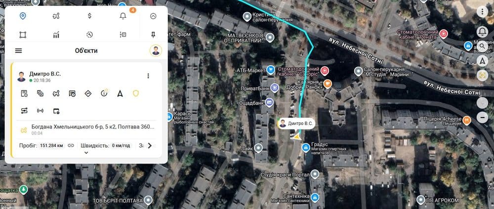 GPS трекер для контролю курʼєрів і персоналу - додаток Ibag