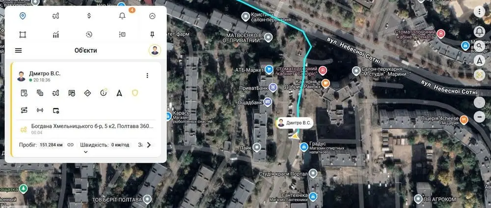 GPS трекер для контролю курʼєрів і персоналу - додаток Ibag