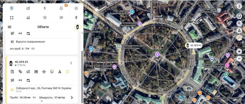 GPS трекер для легкового автомобіля - моделі Ibag