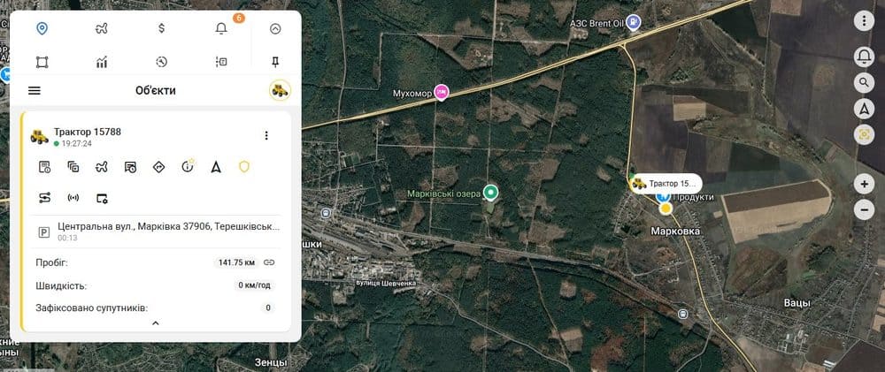 GPS трекер для трактора і сільгосптехніки - Ibag онлайн