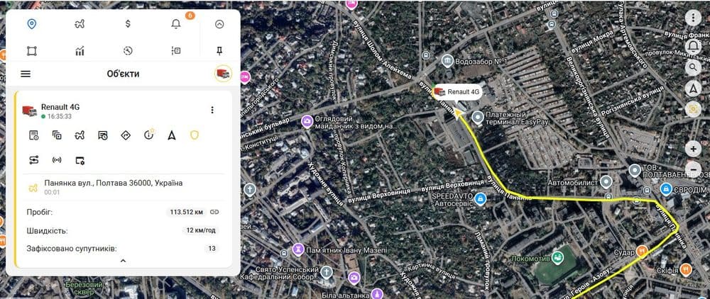 GPS трекер для вантажного автомобіля і фури - моніторинг онлайн