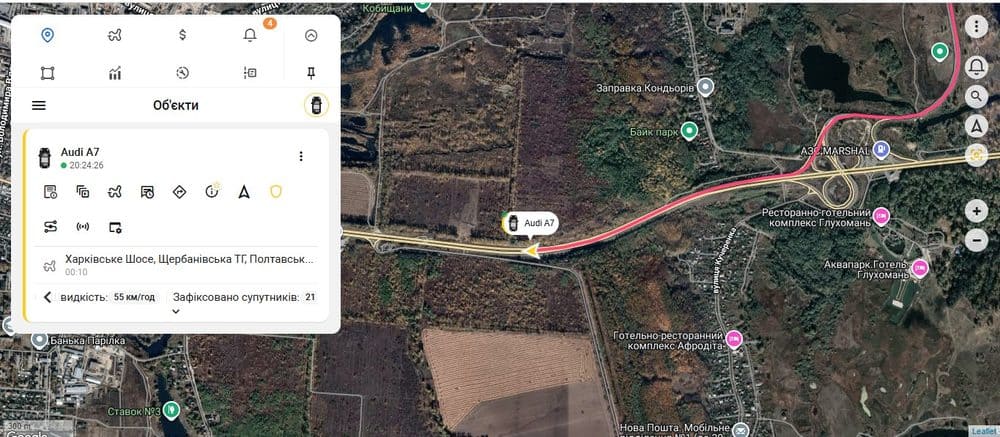 GPS трекер на випадок угону - відстеження викраденого авто