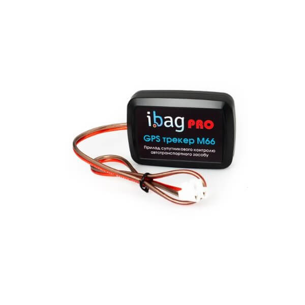 GPS трекер M66 PRO бортовой с блокировкой топлива от Ibag