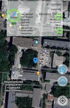 Схема можливих місць встановлення GPS-трекера в автомобілі
