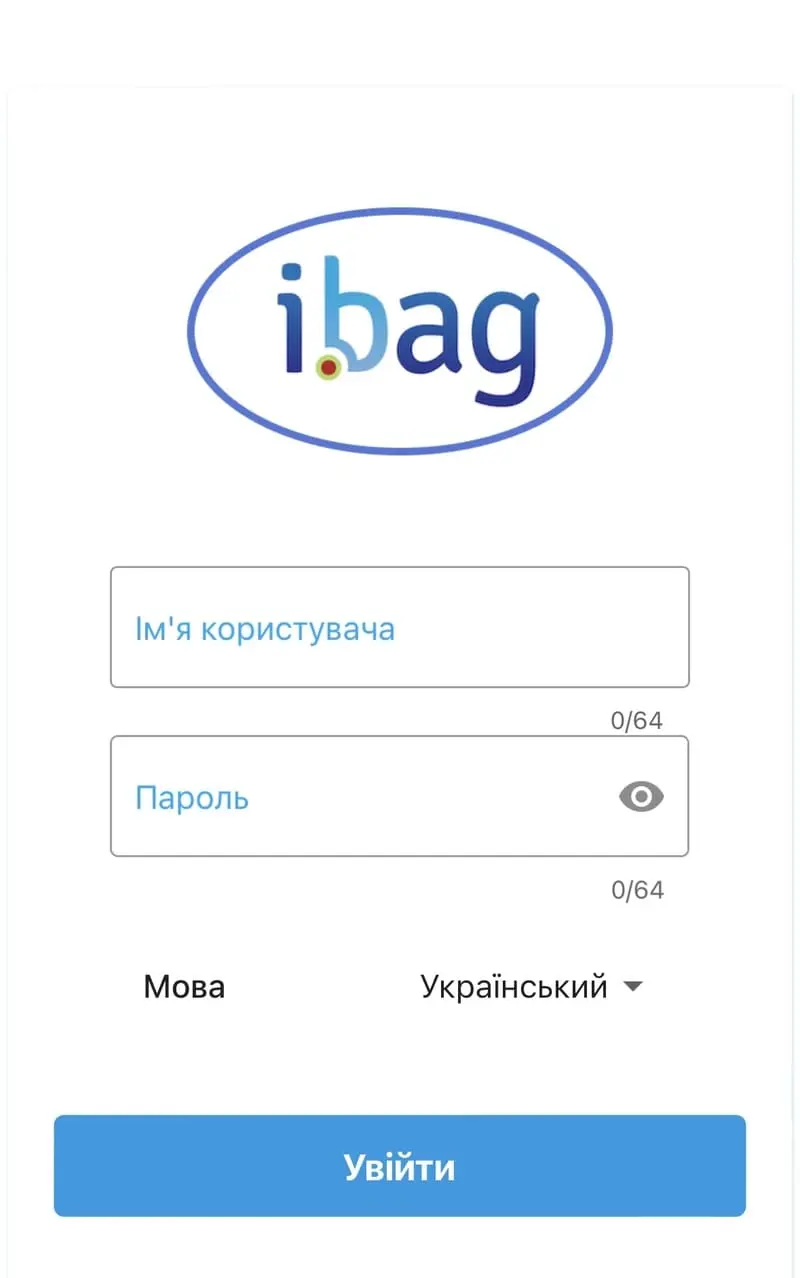 Інтерфейс GPS сервера Myibag з функціями моніторингу