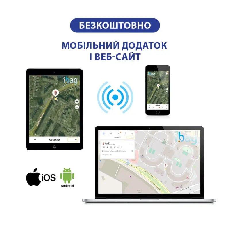 GPS трекер Middle PRO прихований маяк з довгою автономністю